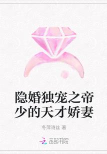 那个无知的我，那个懂事的你
