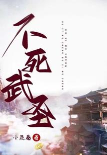 烽火之殇