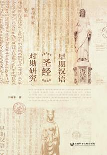 特工笑传