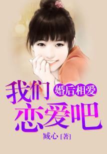 一剑灭了三千年