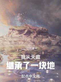 快穿：受气包的蜕变大作战