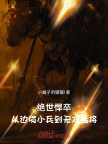 逝去的青春不见的她