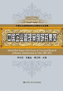 自在白云间