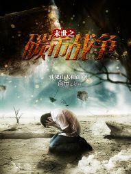 那段锦瑟年华