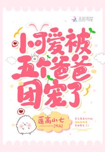 青莲修仙传记