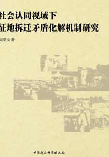 欢喜与悸动