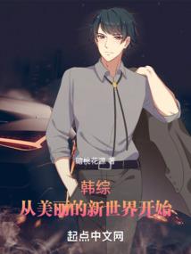关于宫乃的一生