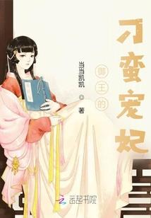 九衍虚皇