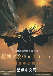变身娱乐歌后