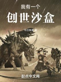 坠秋