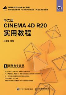 四合院：整活大师