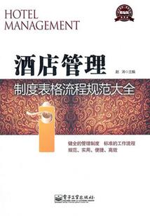 幸运女神眷顾我