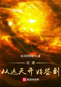 时光暖流年