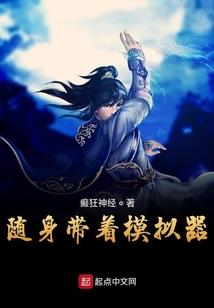 梦中涅槃