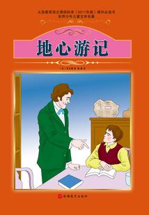 我的小小次元商店
