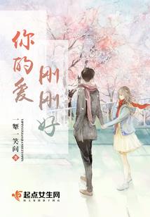 巅峰？就那点小事
