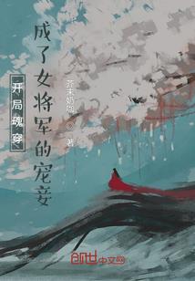 恋语微情