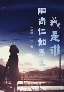 从写轮眼开始的瞳术组织