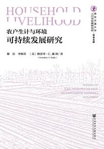 决战诸天