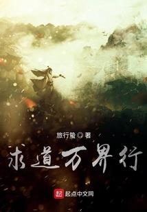 你存在我脑海里