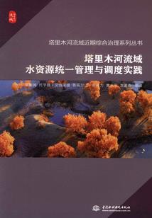 妖娆彼岸