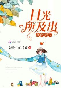 斩雪