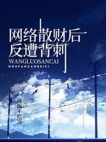 眼中的他