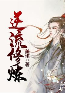 重生后我被太子娇宠了