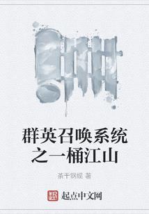 海洋之歌