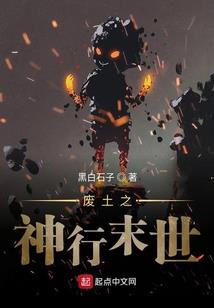现实宠物来临