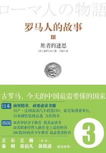 何处可相将