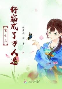 TFBOYS之星与海之恋