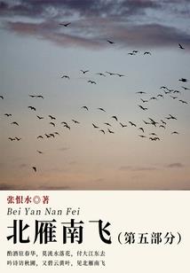 血爱除灵师
