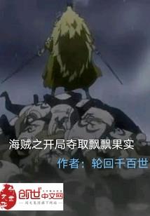 我来自哪