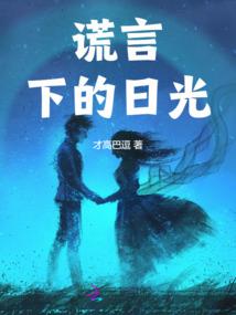注定爱的是你