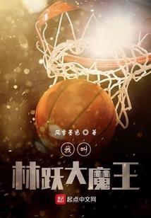 生而耀眼