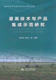 赋春风