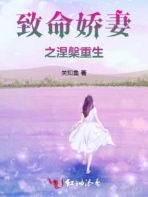 同名不同姓