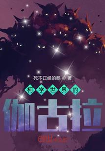 时空旅行者一之赛亚