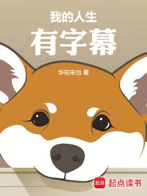 剑沸