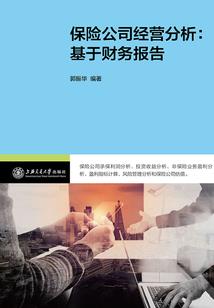 宇劫