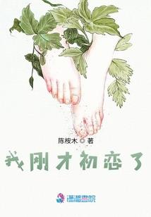 御兽大世界