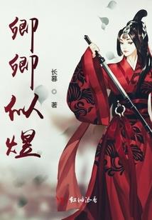 十方大世界