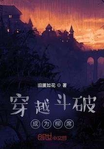 此生妄念终成空