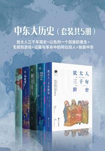 璎珞翩然