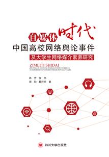 高冷王爷的倾城小毒妃