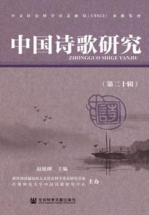 疯武林趣盟主