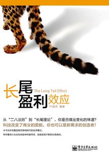 倘使此生淡若水