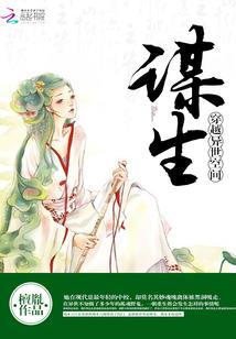 小梁客栈