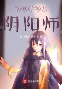 英雄大世纪